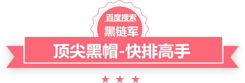 澳门最准的资料免费公开穿越言情小说排行榜